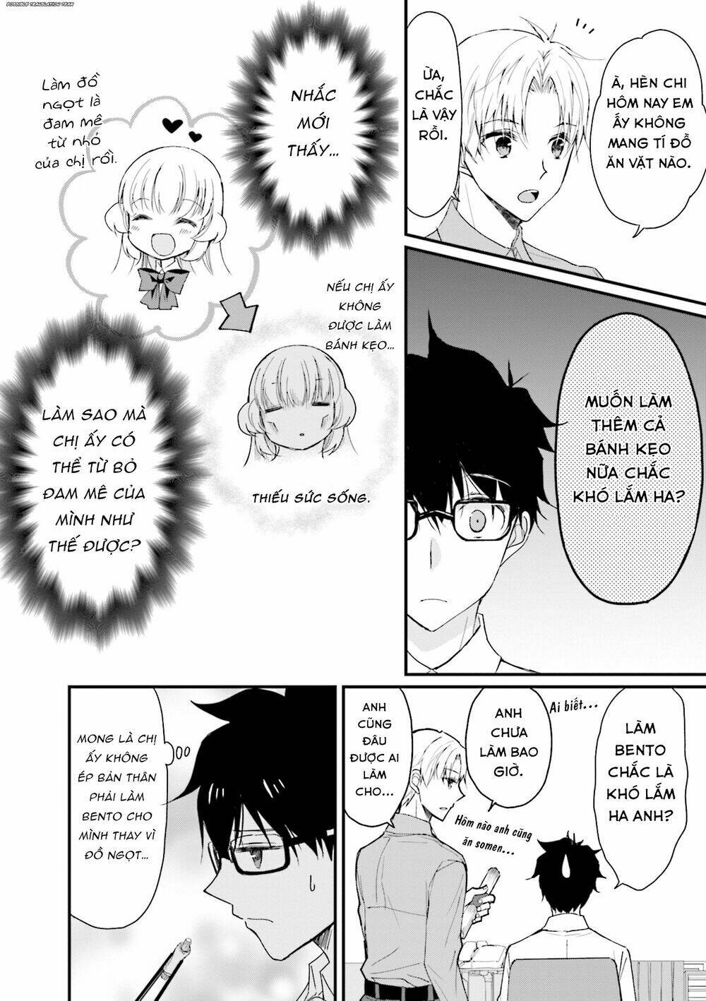 Senpai Kiêm Bạn Gái Nhỏ Nhắn Của Tôi Rất Dễ Thương: Chapter 1