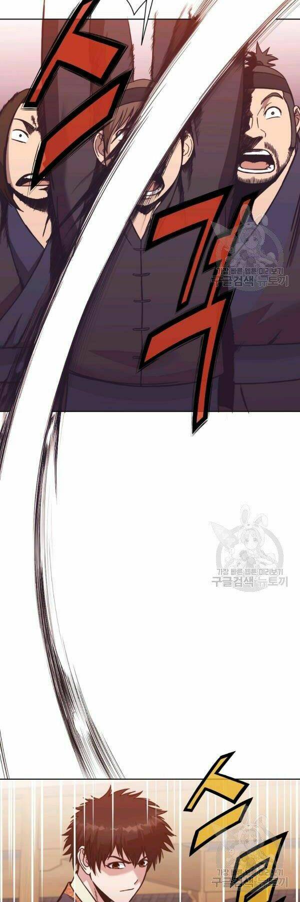 Thiên Võ Chiến Thần: Chapter 45