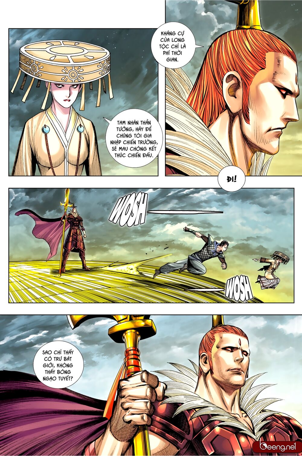 Tây Du: Chapter 205