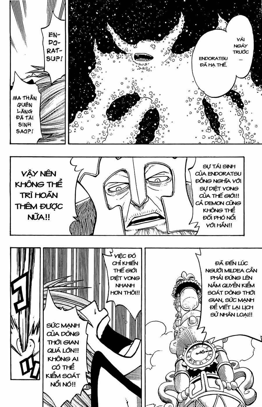 Rave Master: Chapter 172