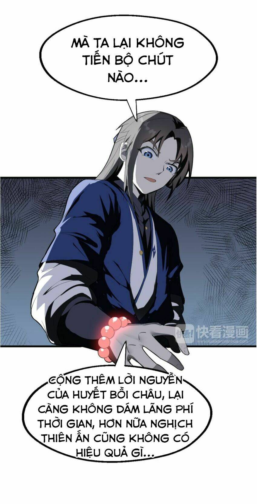 Đại Nghịch Chi Môn: Chapter 26