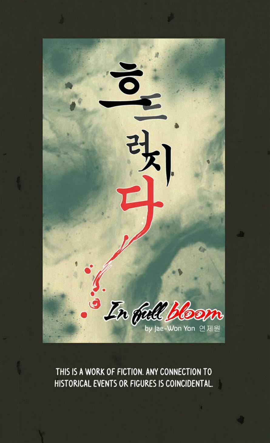 In Full Bloom: Chapter 21