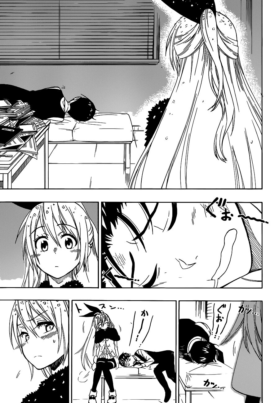 Tình Yêu Ngang Trái: Chapter 62