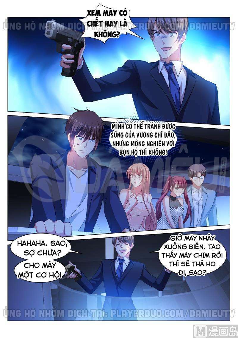 Ngận Thuần Ngận Ái Muội: Chapter 329