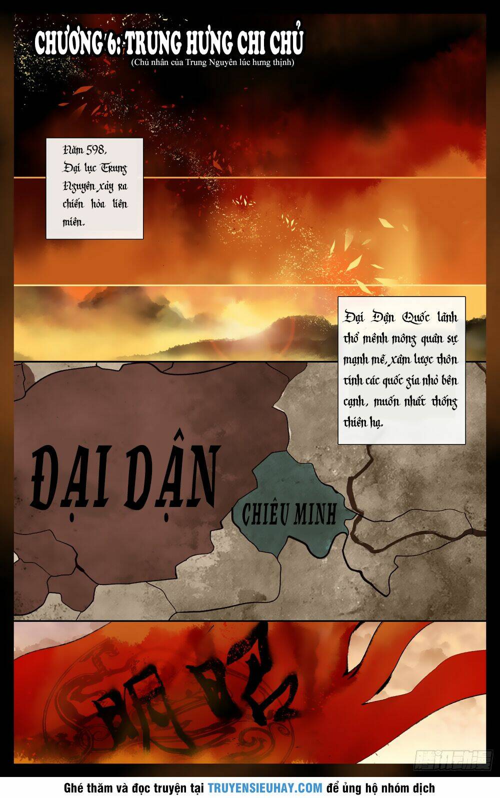 Bá Hoàng Truyền Thuyết: Chapter 6