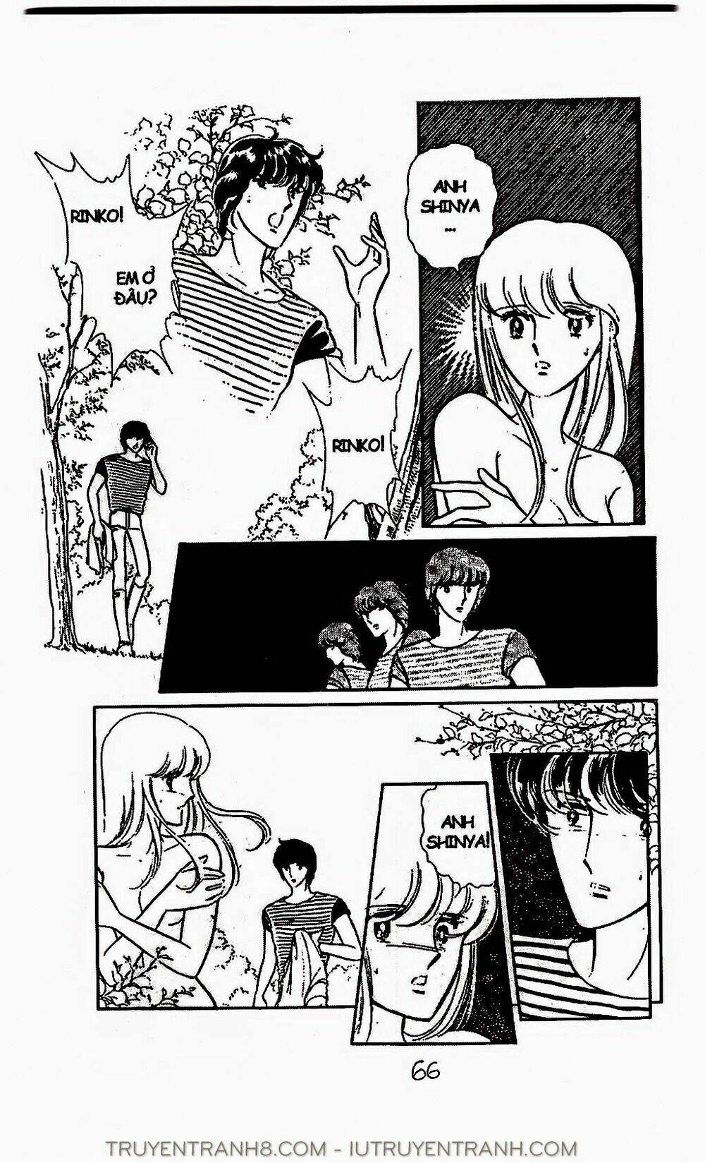 Mimi Kỳ Lạ: Chapter 27.1