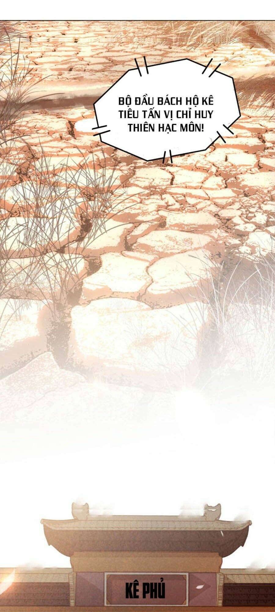 Tiểu Sư Phụ, Tóc Giả Của Ngài Rơi Rồi!: Chapter 34