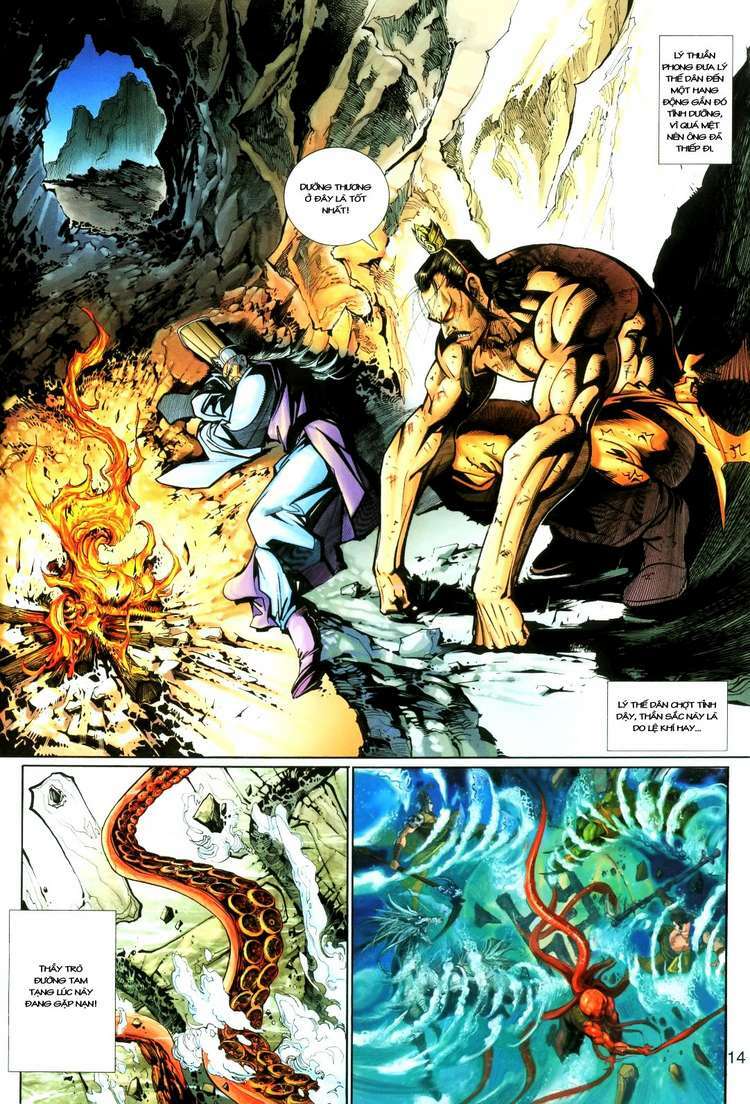 Đại Thánh Vương: Chapter 131