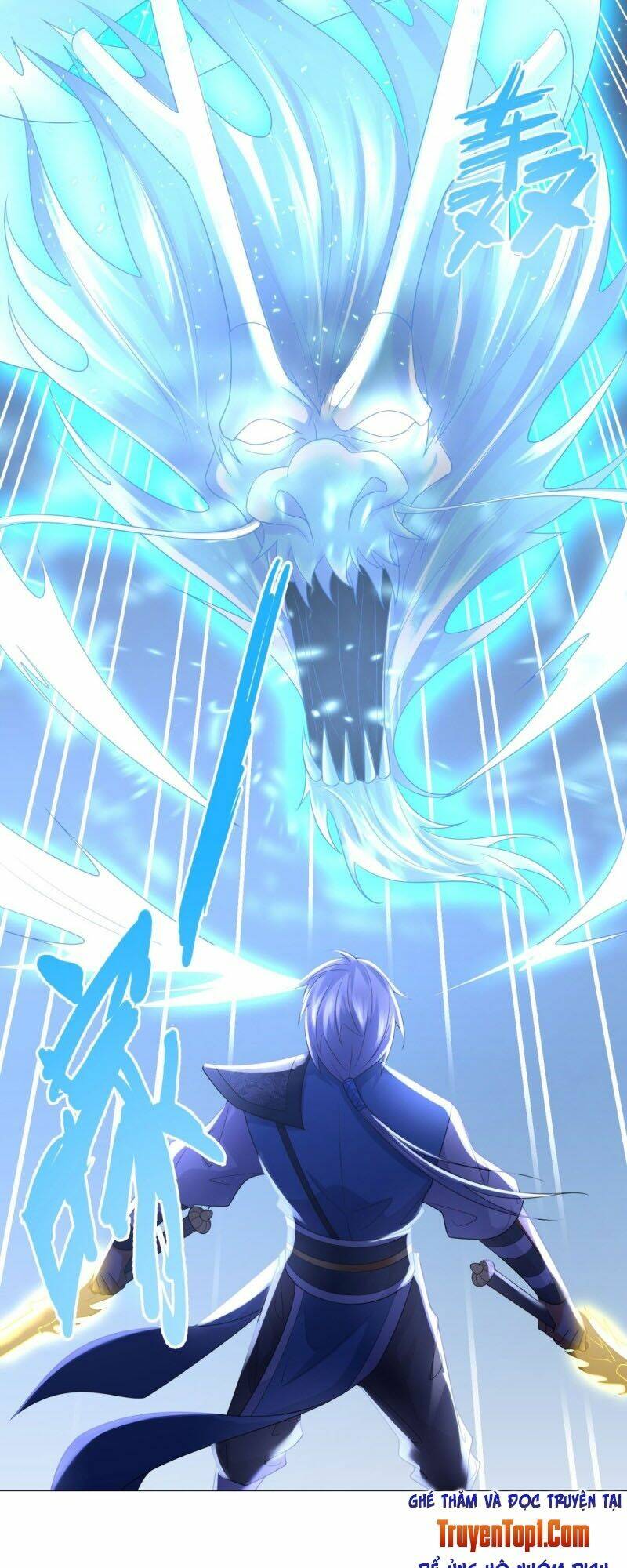 Chí Tôn Trọng Sinh: Chapter 47