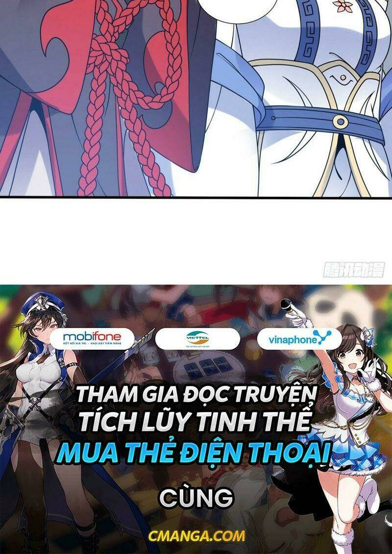 Lực Bạt Sơn Hà Hề Tử Đường: Chapter 18