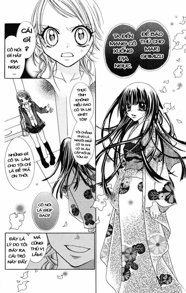 Jigoku Shoujo: Chapter 1