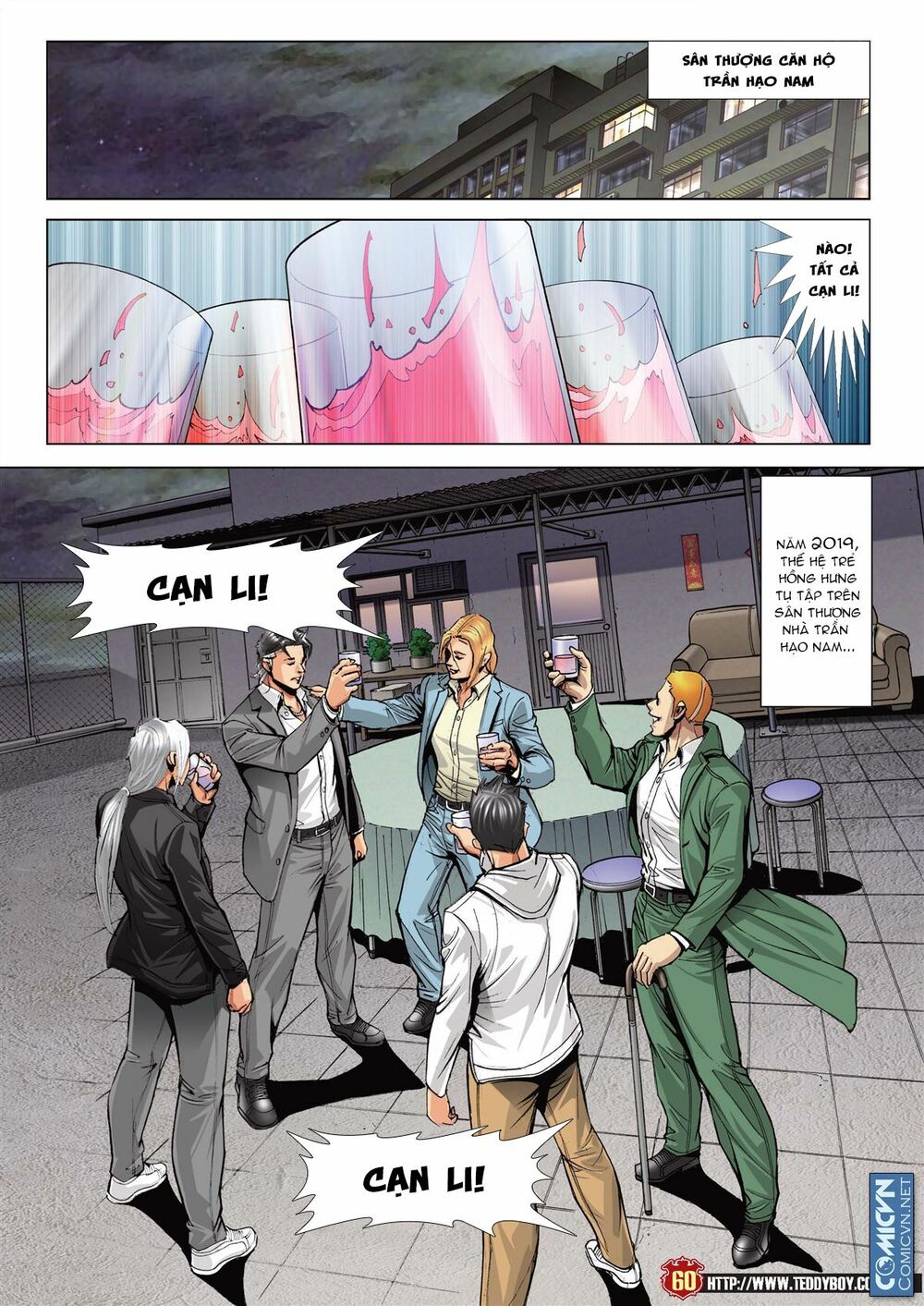 Người Trong Giang Hồ: Chapter 2207: Trên đời có nhau hơn tất cả