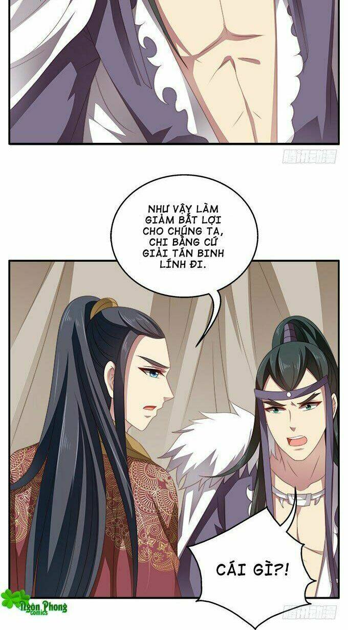 Thịnh Thế An Nhiên: Chapter 47