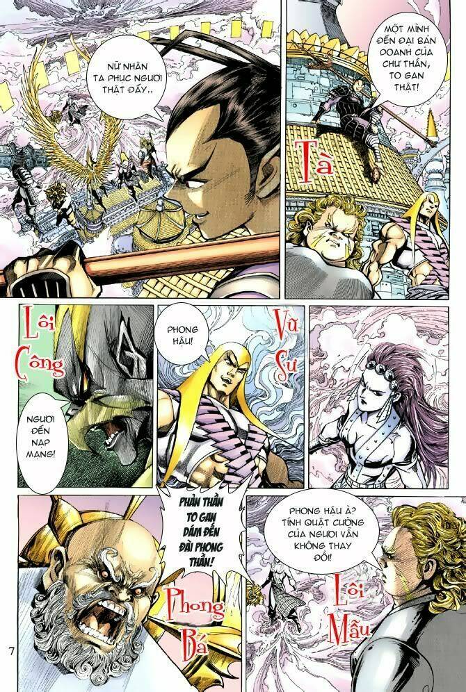 Đại Thánh Vương: Chapter 37