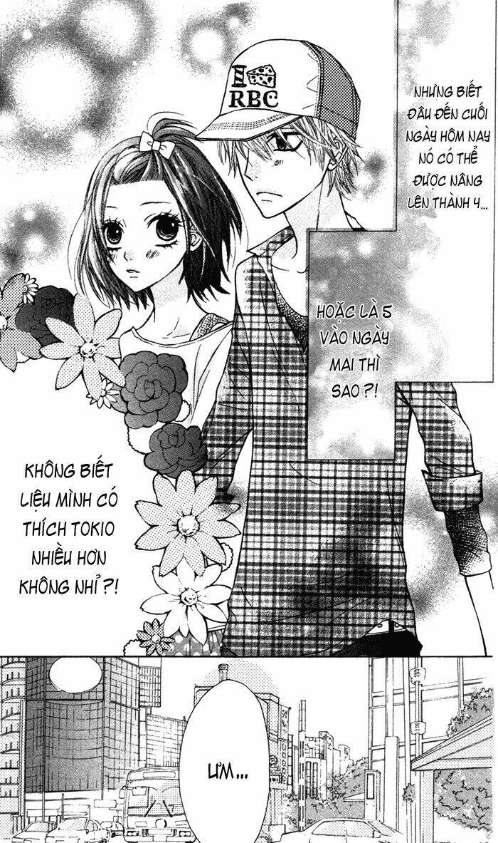 Obaka-Chan, Koigatariki: Chapter 15