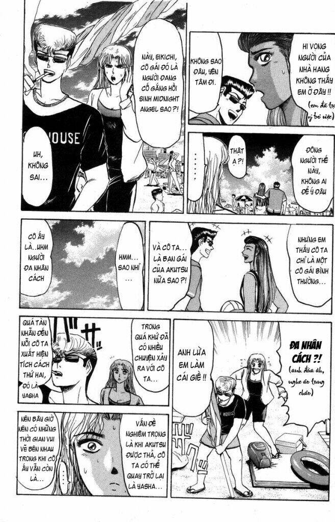 Shonan Junai Gumi: Chapter 110