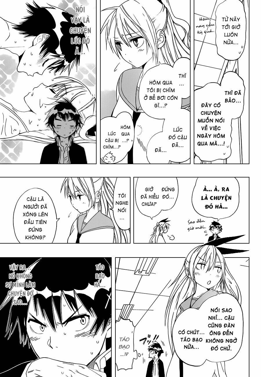 Tình Yêu Ngang Trái: Chapter 12