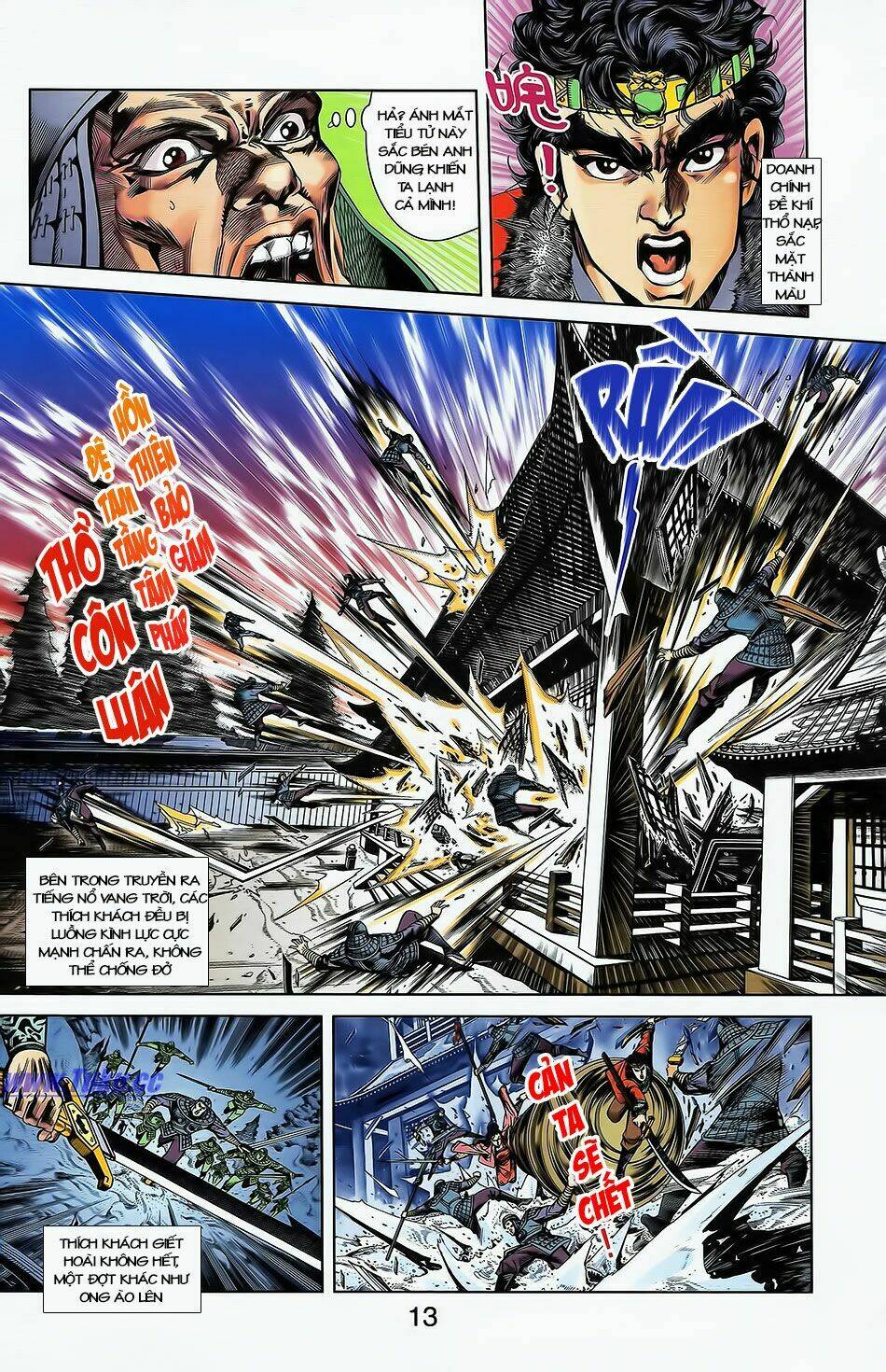 Thiên Tử Truyền Kỳ 2 - Tần Vương Doanh Chính: Chapter 1