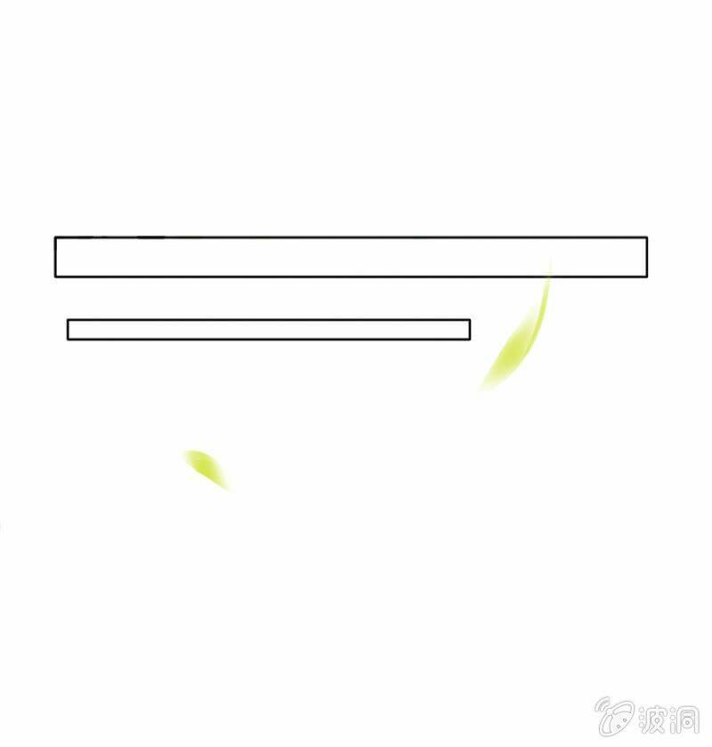 Solo Đi Vương Gia: Chapter 32