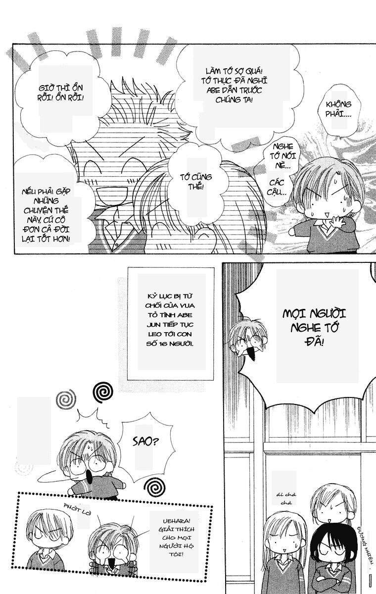 Lời Chào Ban Mai: Chapter 17