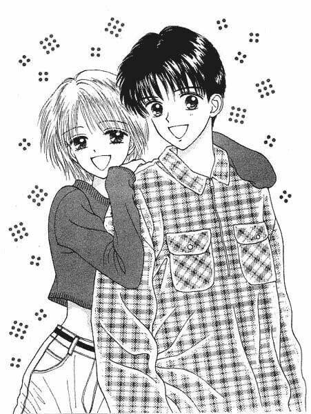 Kimi Shika Iranai: Chapter 1