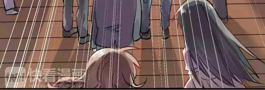 Đầu Gấu Biết Yêu: Chapter 3