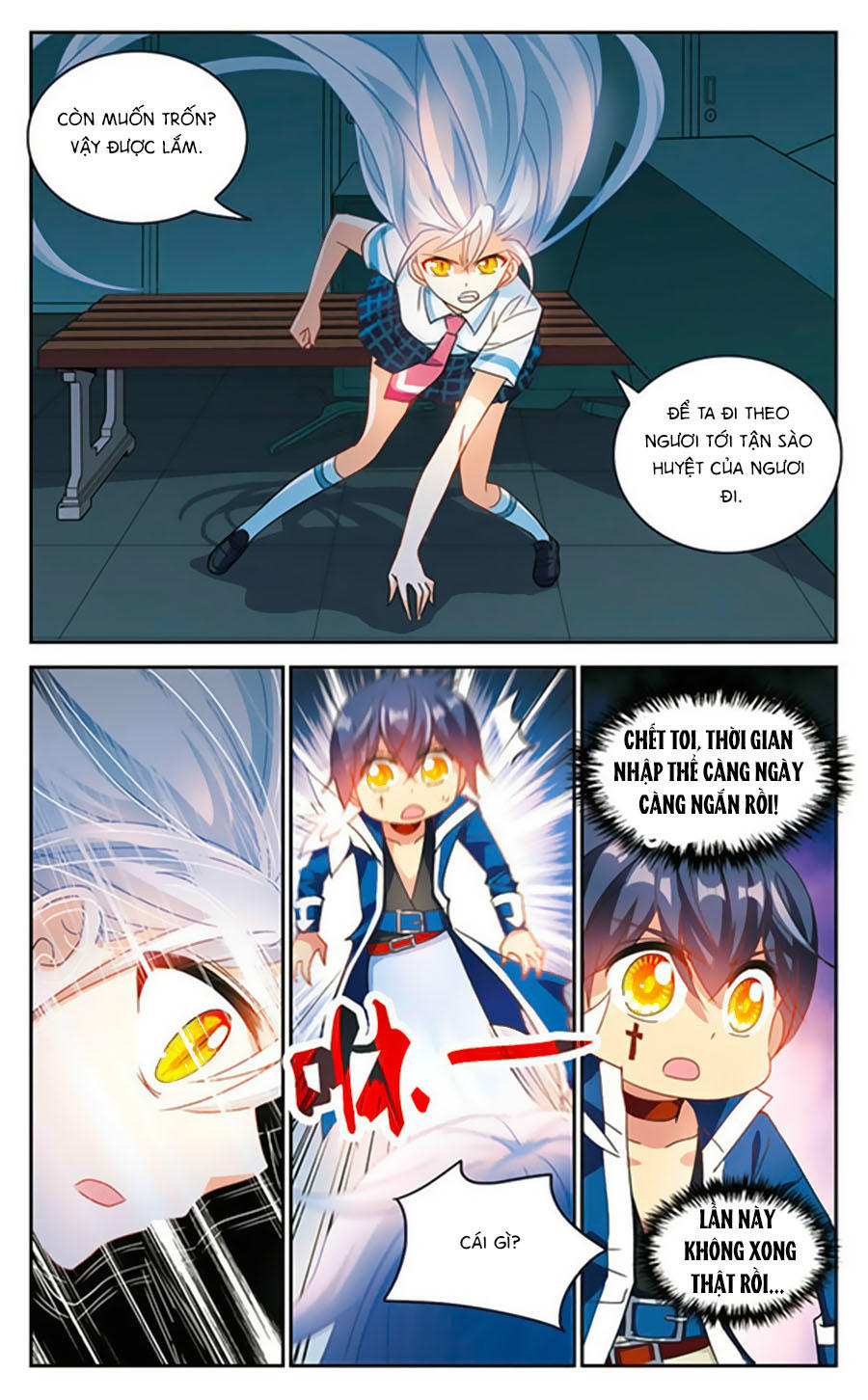 Tô Tịch Kỳ Quái: Chapter 53.2