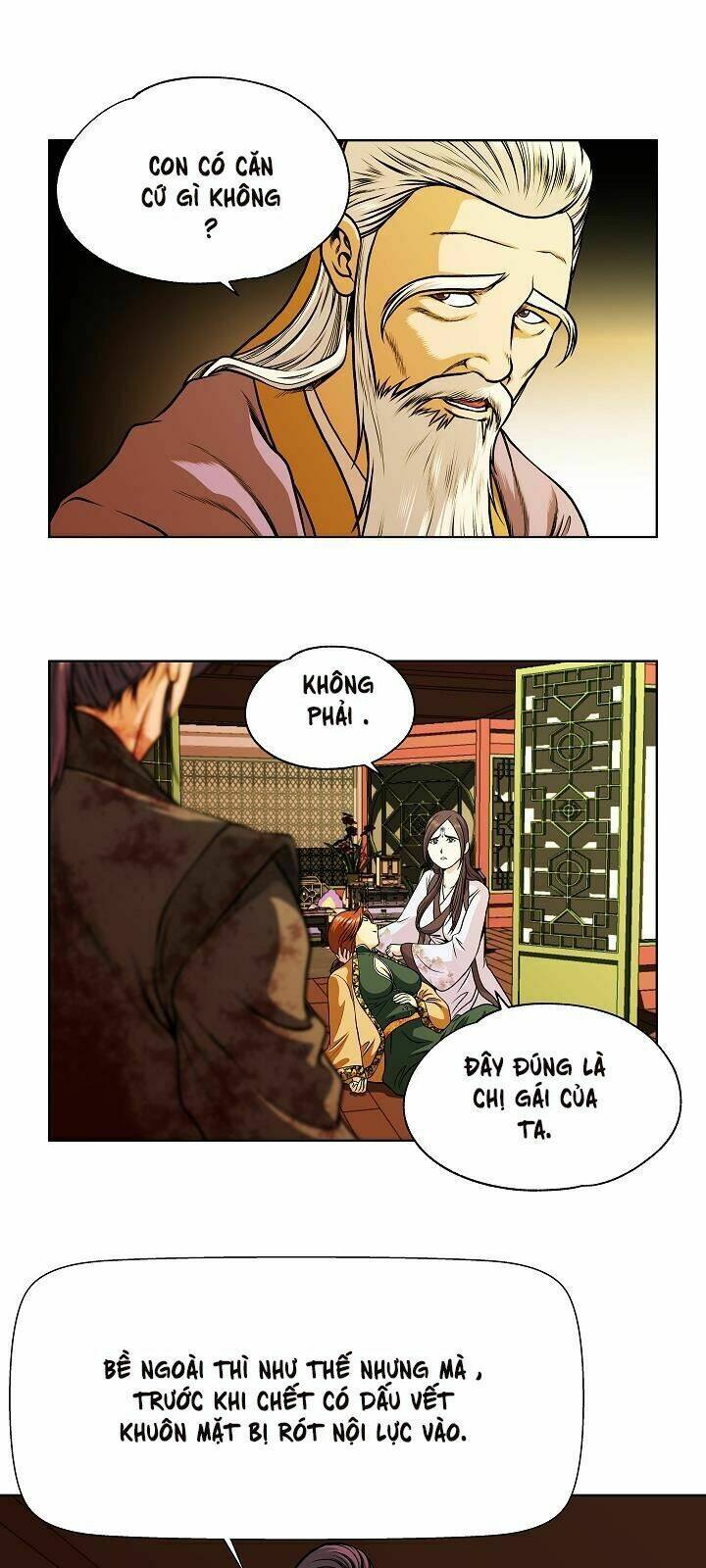 Ngũ Hợp Chí Tôn: Chapter 14
