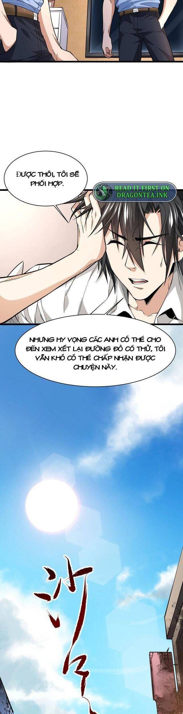 Trò Chơi Hệ Chữa Trị Của Tôi: Chapter 7