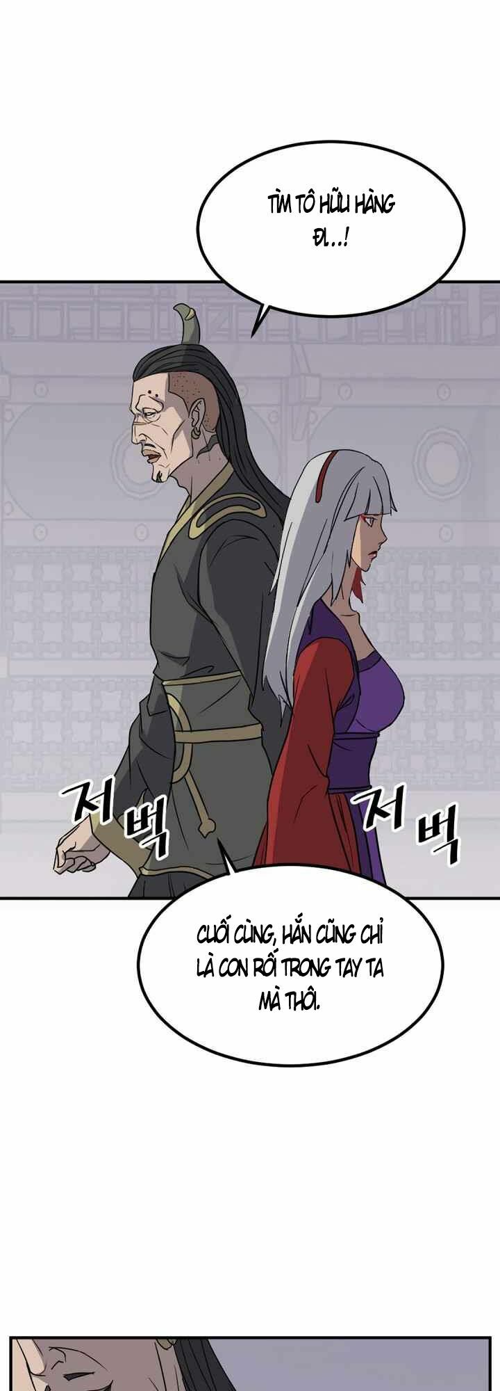 Trọng Sinh, Bất Khả Chiến Bại: Chapter 139