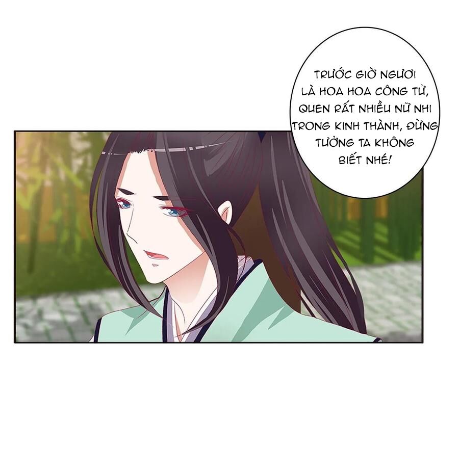 Thông Linh Phi: Chapter 584