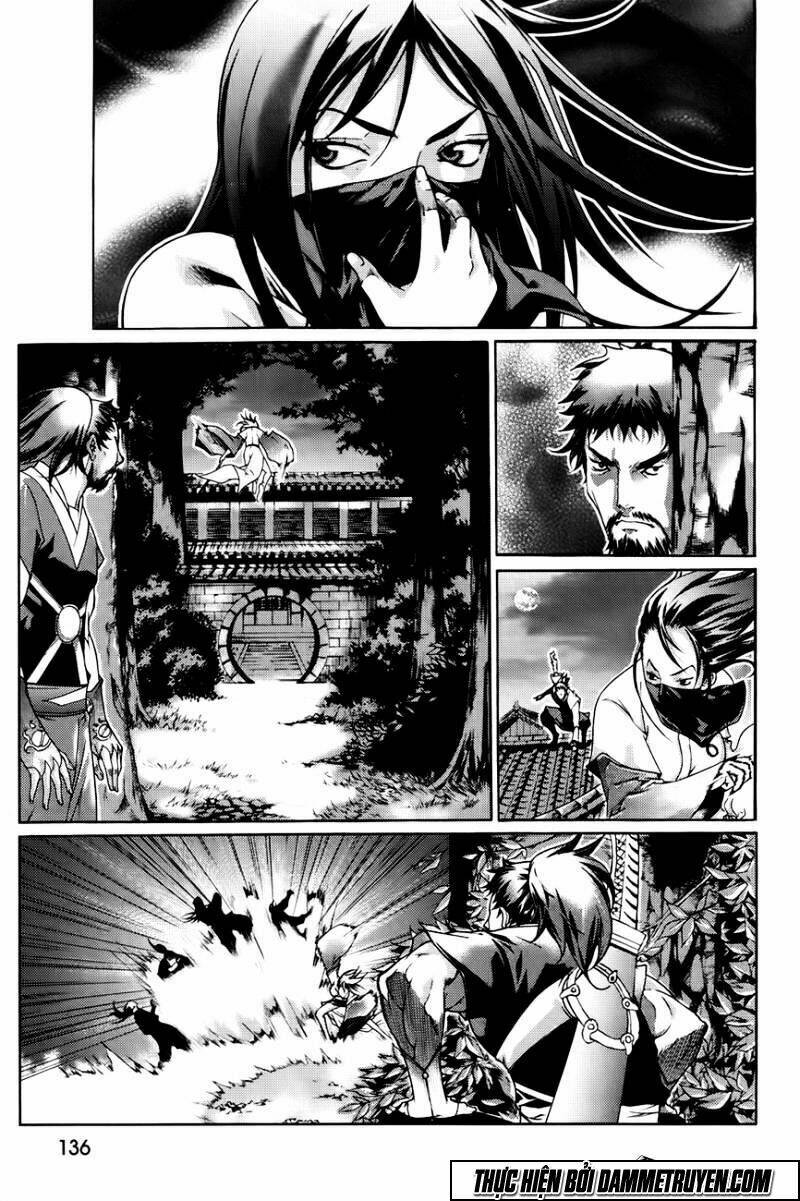 The Sword Of Emperor: Chapter 43