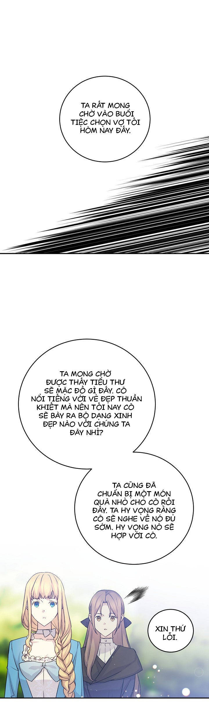 Cô Hầu Giỏi Giang: Chapter 39