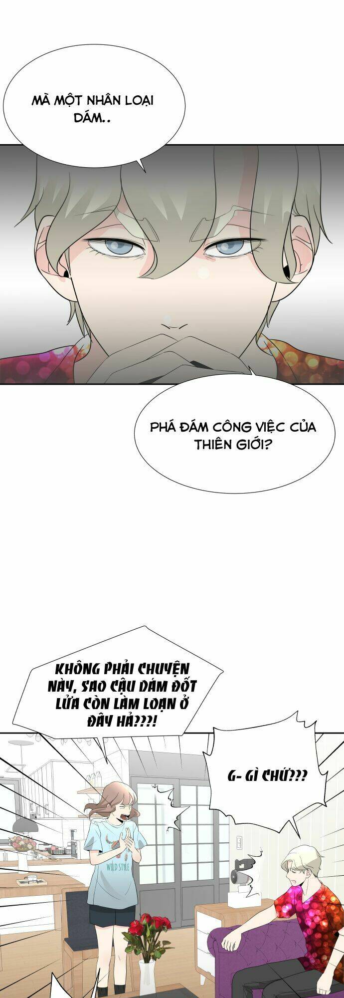 Oh My God: Chapter 2