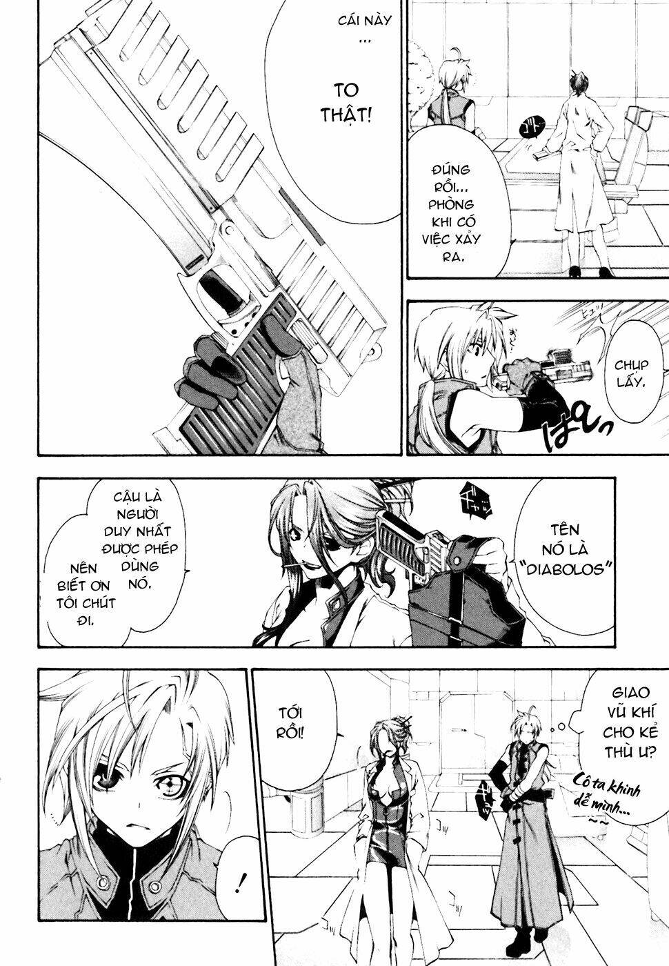 Mother Keeper: Chapter 2