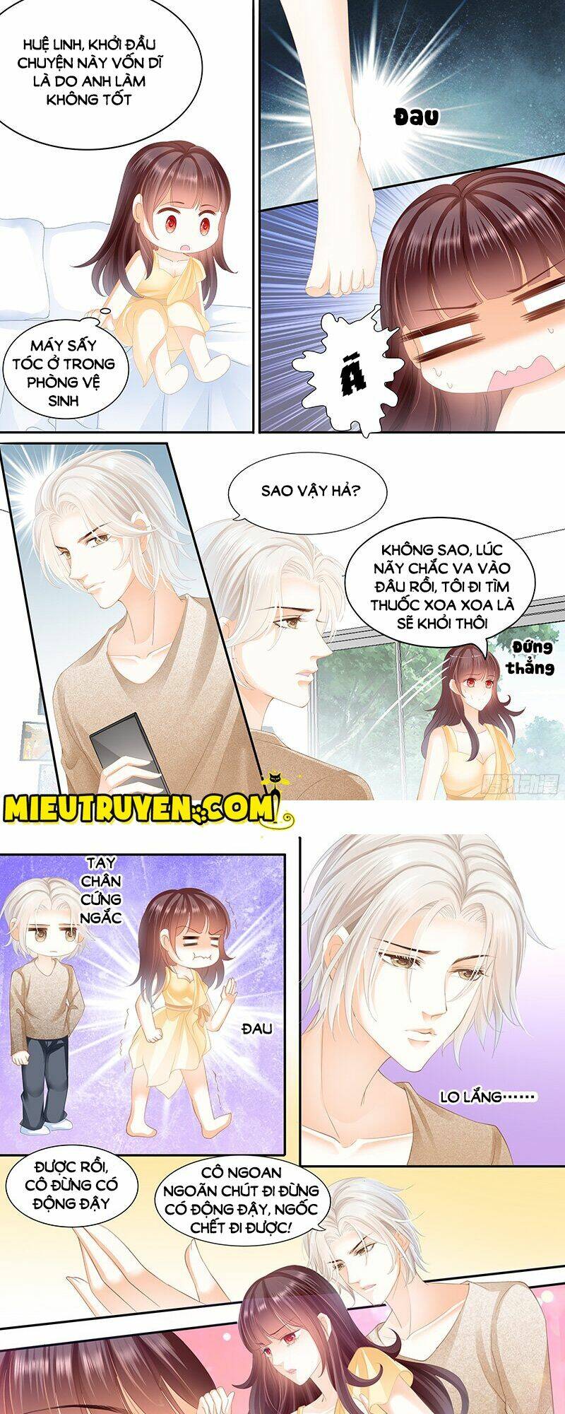 Thiểm Hôn Kiều Thê: Chapter 24