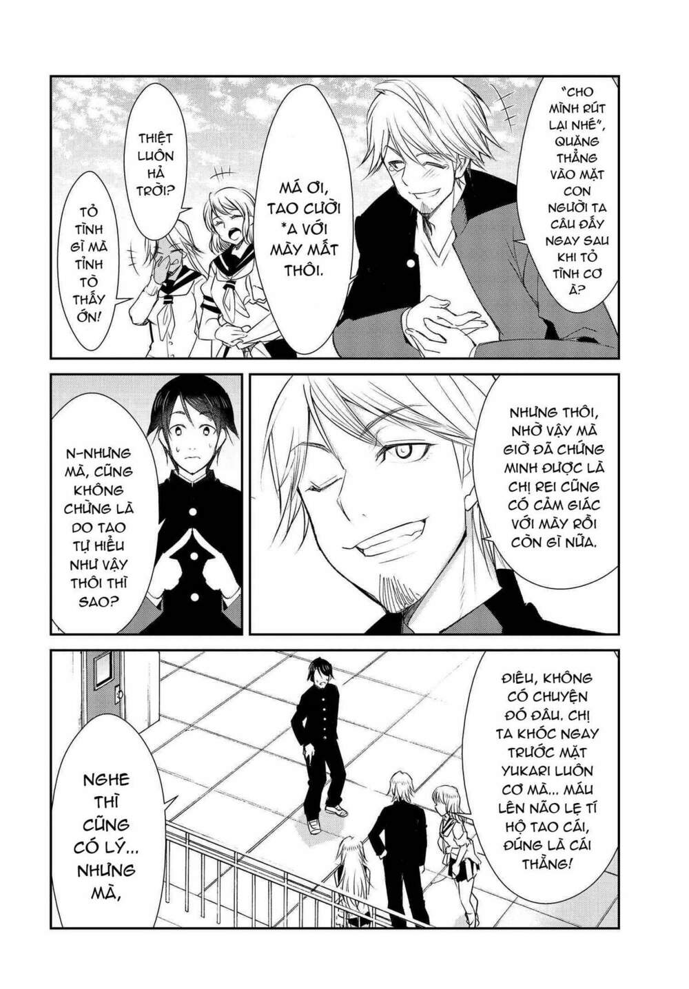 Hametsu No Kanojo: Chapter 5