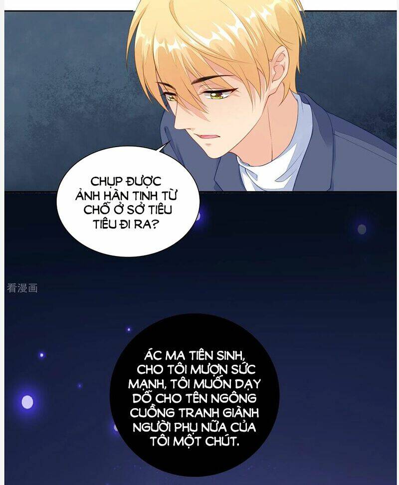Người Yêu Ẩn Hình Của Ảnh Đế: Chapter 66