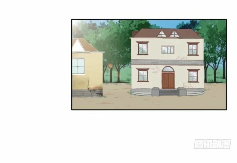 Chạy Đi Âm Sai: Chapter 57