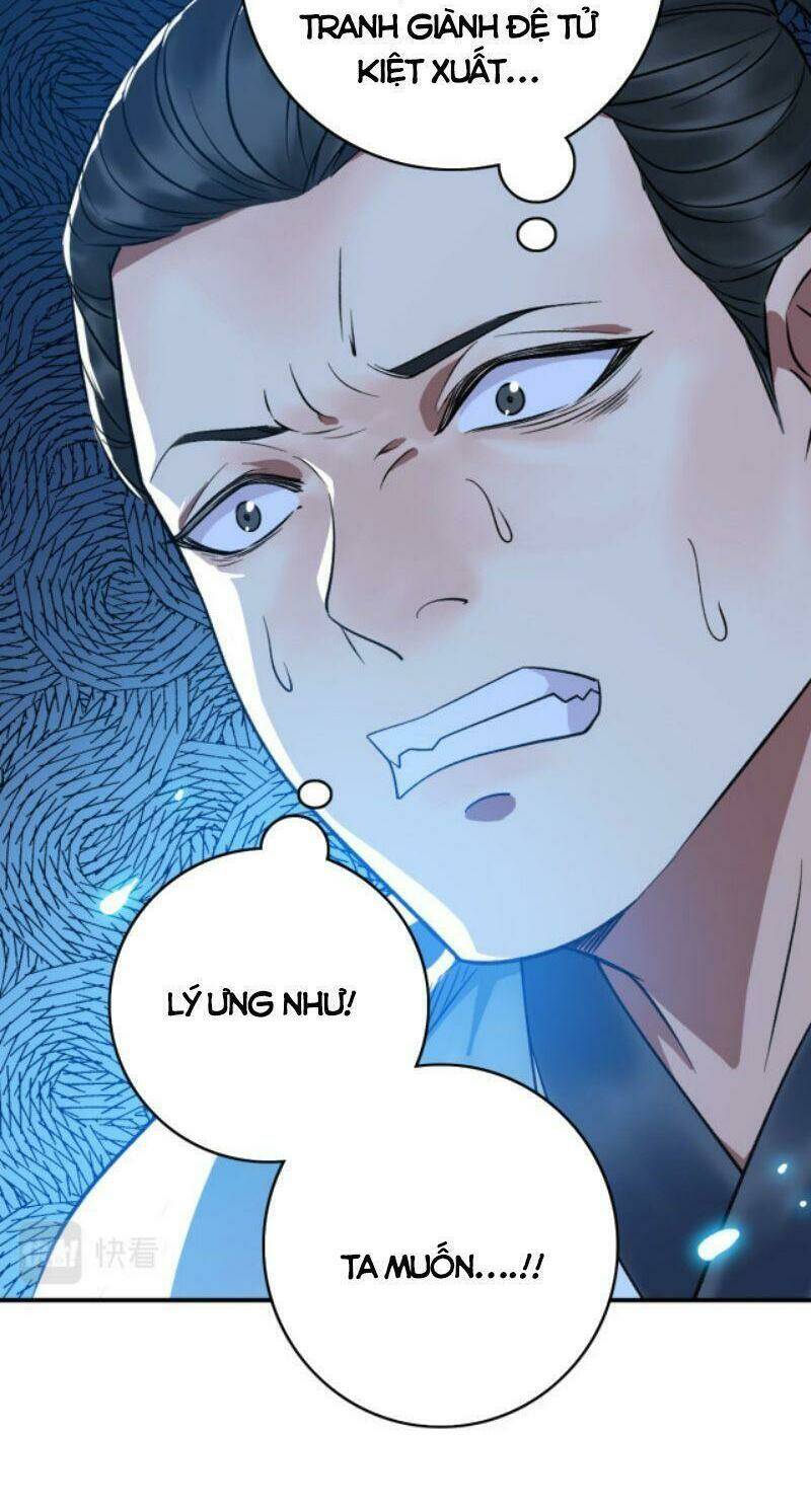 Siêu Đạo Thần Thuật: Chapter 36