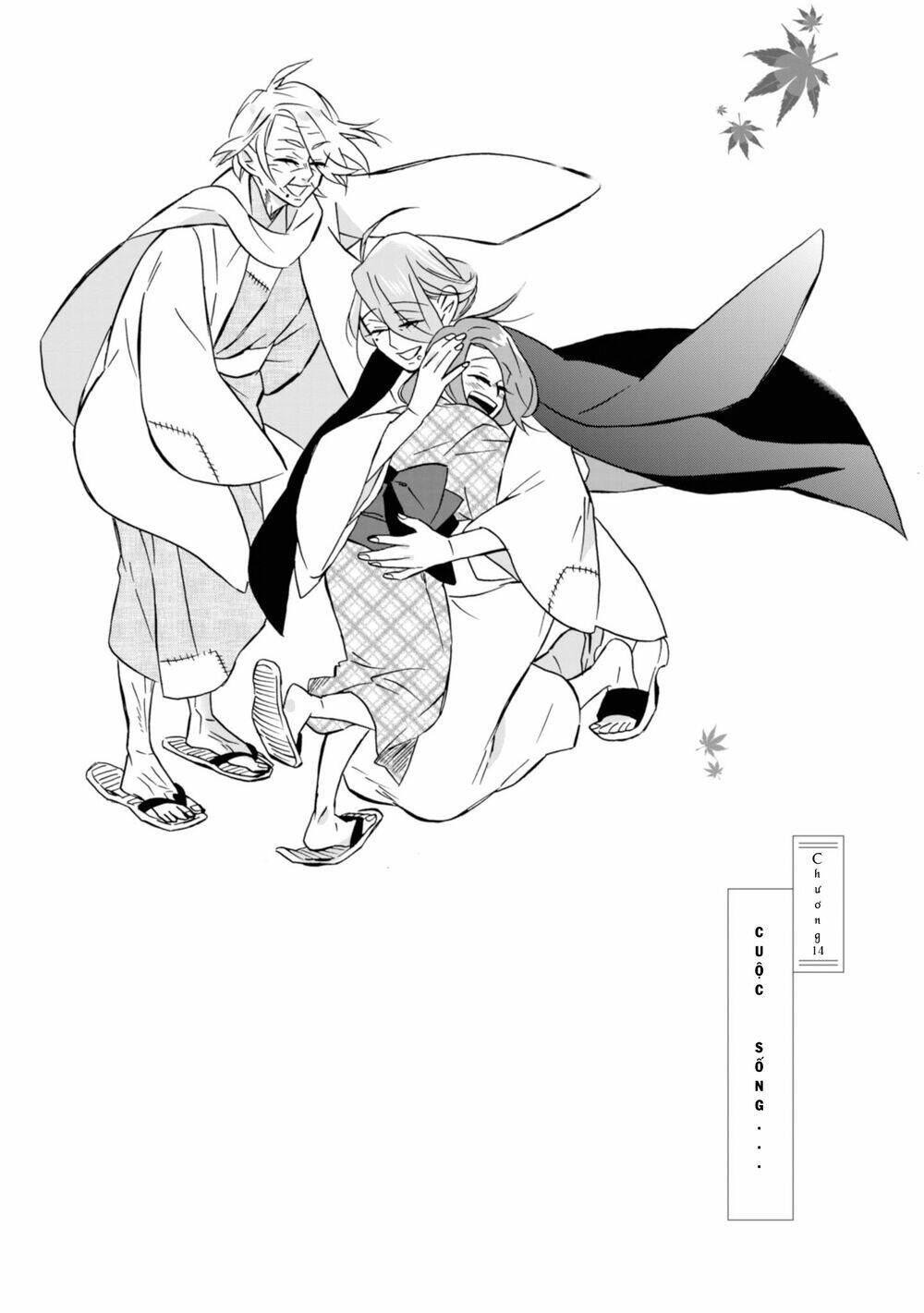 Will You Marry Me Again If You Are Reborn?: Chapter 14