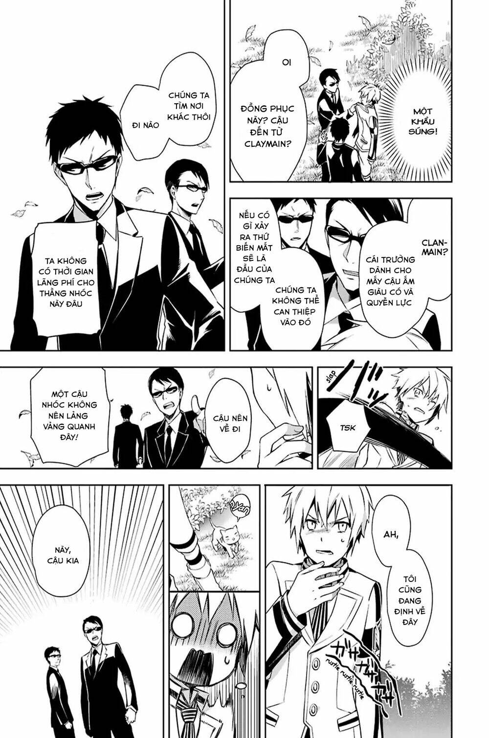 Kaisei No Caricature: Chapter 1