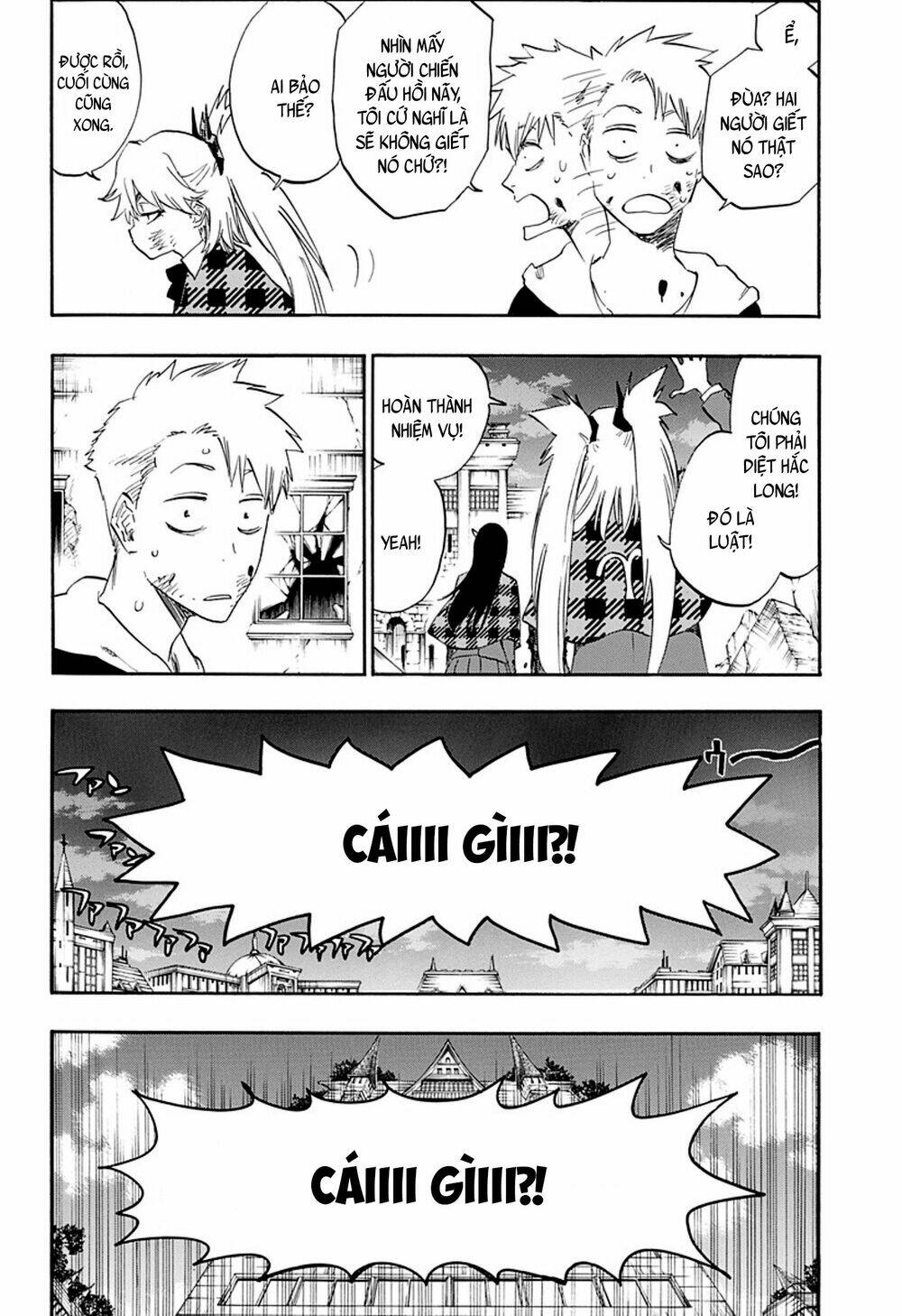 Hoả Thiêu Phù Thuỷ: Chapter 0