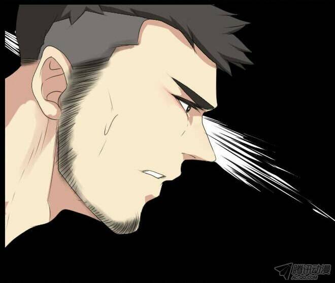 Future trial: Chapter 12