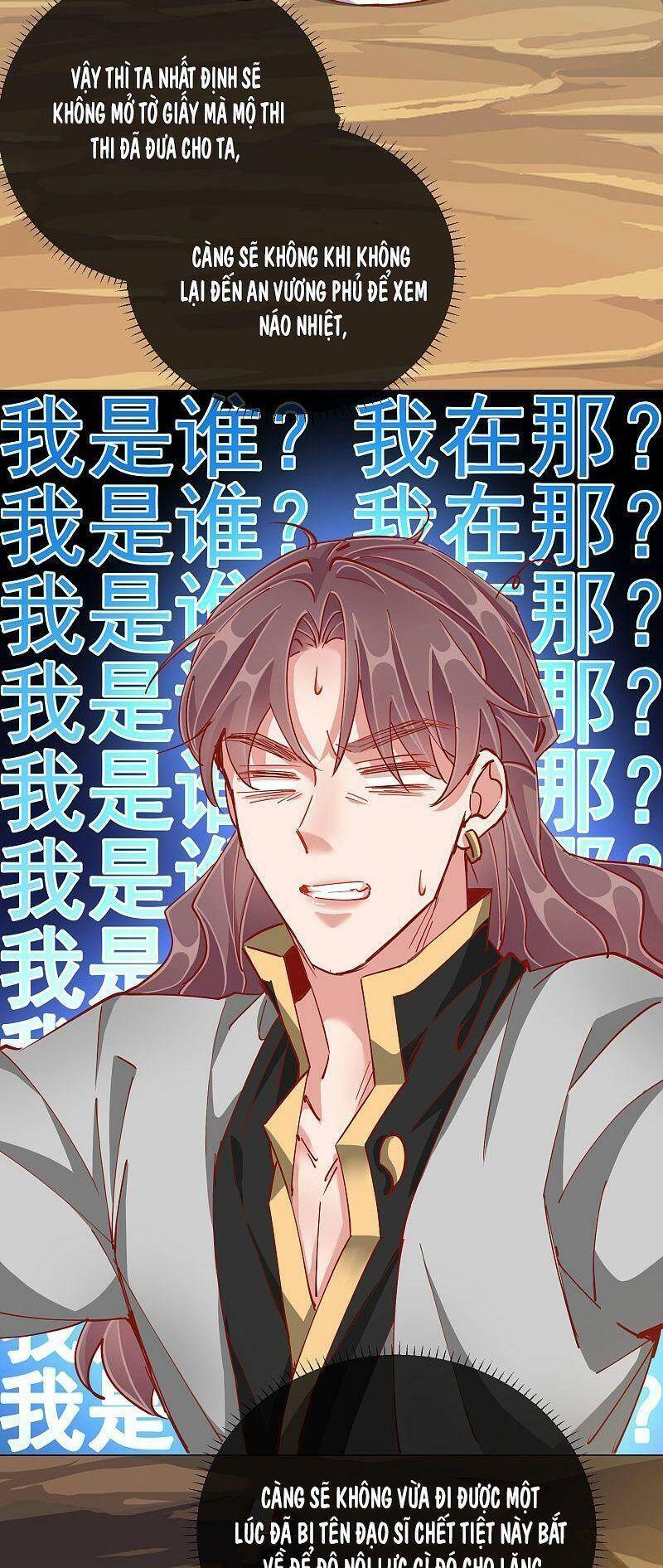 Công Lược Trưởng Thành Của Vương Phi: Chapter 44