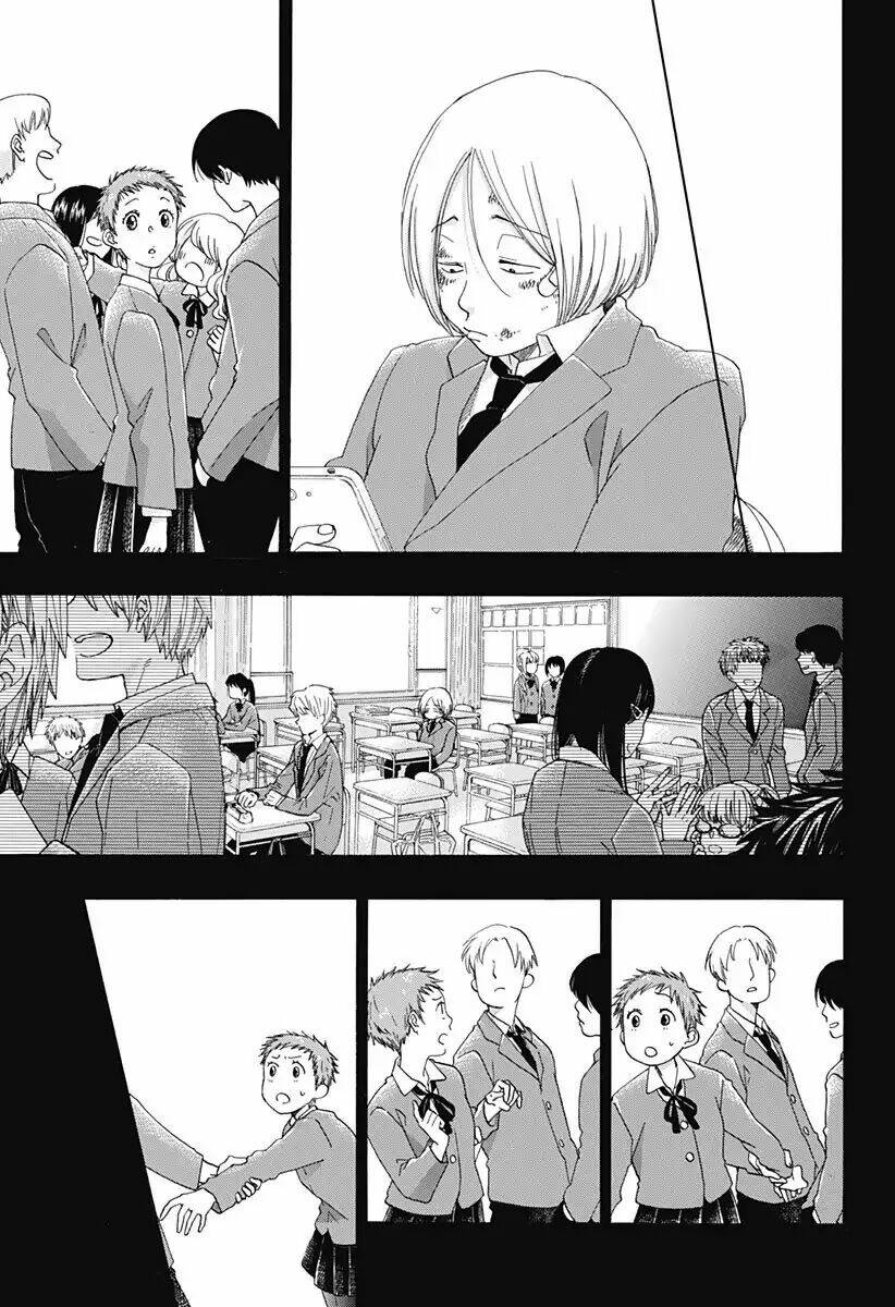 Tình Yêu Thuần Khiết Của Tuổi Trẻ: Chapter 33