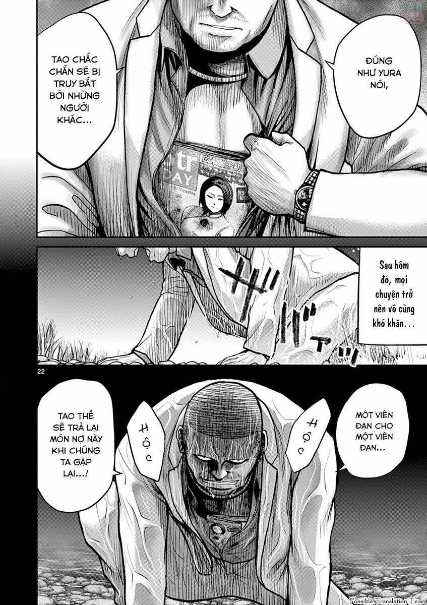 Imawa No Michi No Alice: Alice On Border Road: Chapter 24