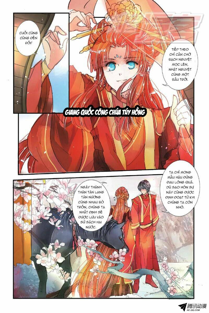 Vạn Lý Thanh Xuyên: Chapter 1