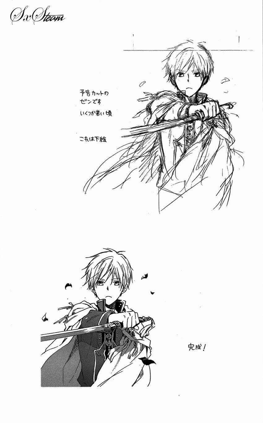 Cô Người Hầu Tóc Đỏ: Chapter 16