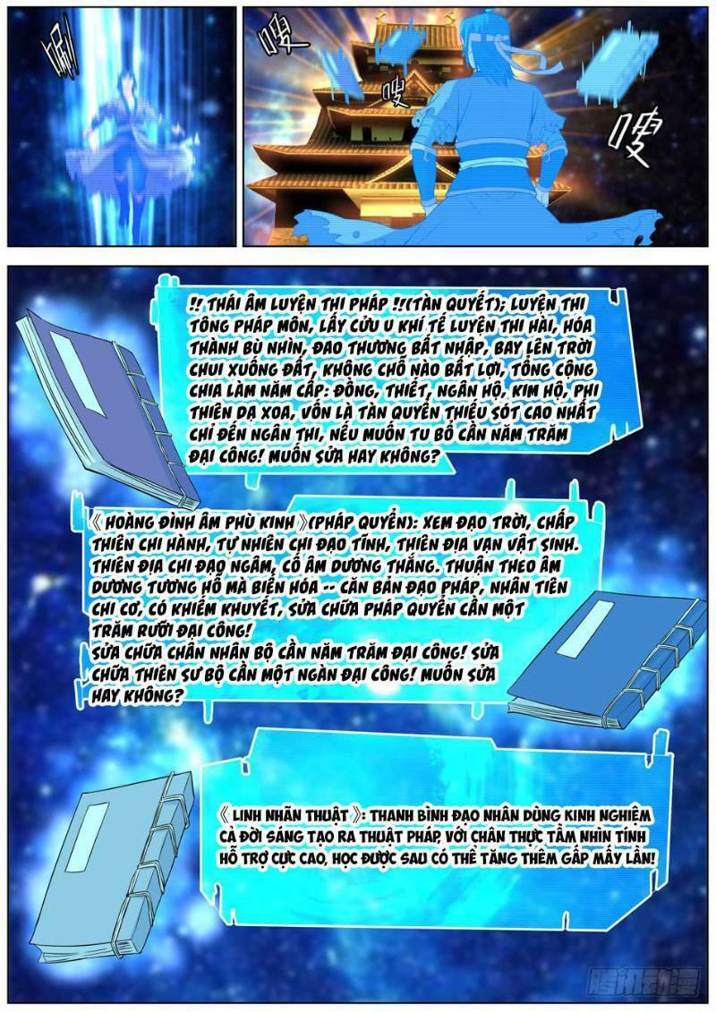 Chủ Thần Quật Khởi: Chapter 43